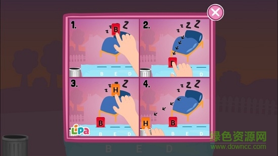 lipa單詞小達(dá)人 v2.11 安卓版 1