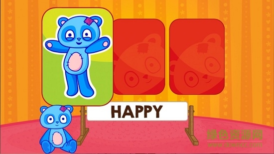 lipa小熊 v2.11 安卓版 0