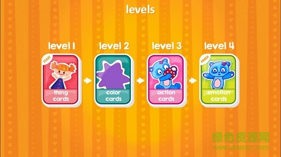 lipa小熊 v2.11 安卓版 3