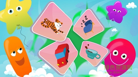 lipa氣球爆爆手機版