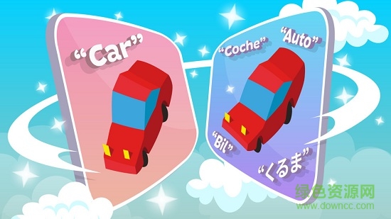 lipa氣球爆爆 v2.11.4 安卓版 1