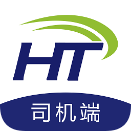 環(huán)通物流司機端