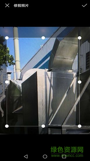 現(xiàn)場(chǎng)照片采集助手 v3.55 安卓版 3