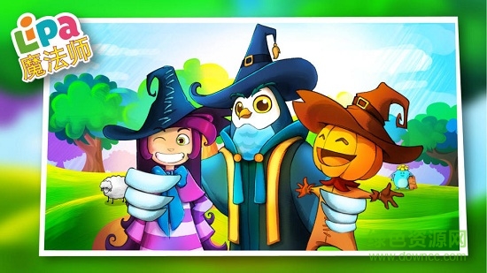 Lipa魔法師 v2.11 安卓版 0