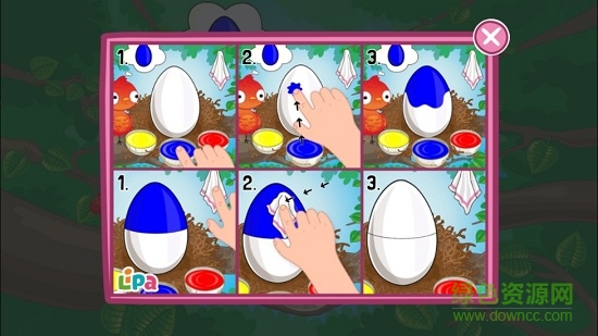 lipa雞蛋手機(jī)版