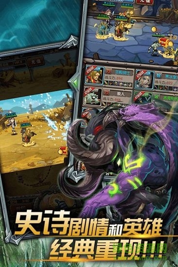 燃燒吧火焰內(nèi)購(gòu)免費(fèi)版