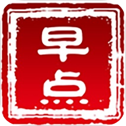 早點(diǎn)新聞