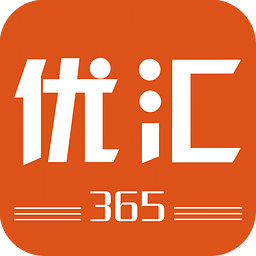 優(yōu)匯365手機客戶端