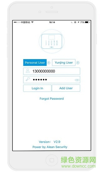 米警 v3.8 安卓版 0