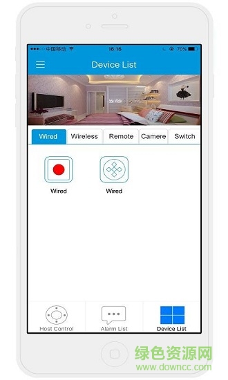 米警 v3.8 安卓版 3