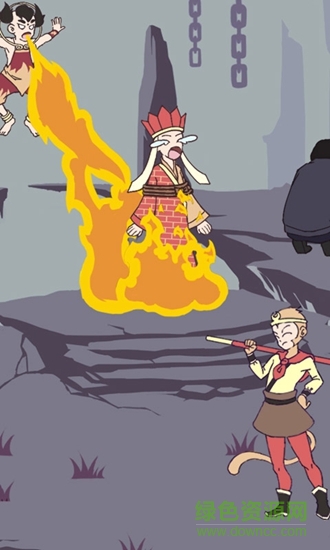 師父被妖怪抓走了 v1.3 安卓版 3