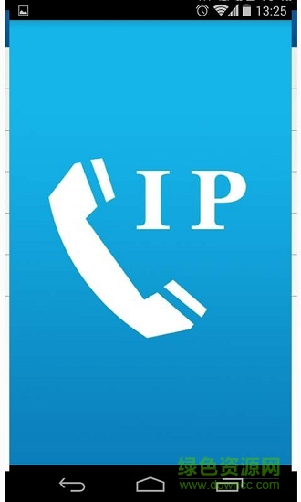 撥號加加 v1.3 安卓版 0