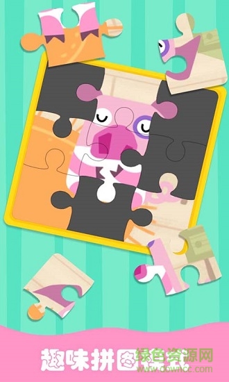 兒童涂色繪畫 v1.0.0 安卓版 0