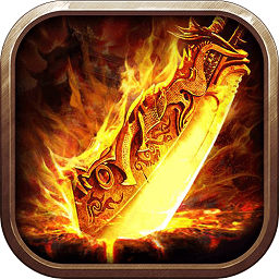 獨戰(zhàn)天下手游