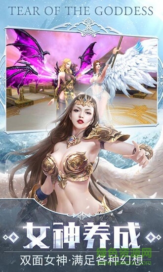 罗兰之光 v0.0.0.1 安卓版0