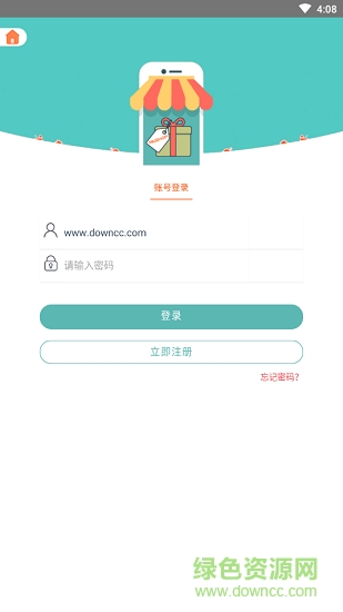 尼米優(yōu)選 v1.0 安卓版 0
