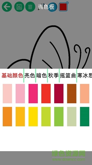 兒童動(dòng)物填色畫(huà)畫(huà) v1.3.2 安卓版 1