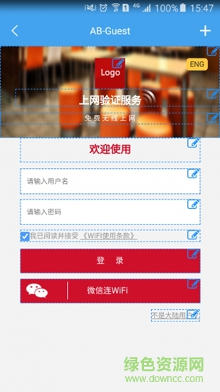 abloomy v1.02.011.820 安卓版 2