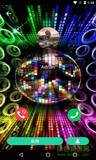 炫彩來電動畫 v9.7 安卓版 2