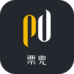 票兜(公交支付)