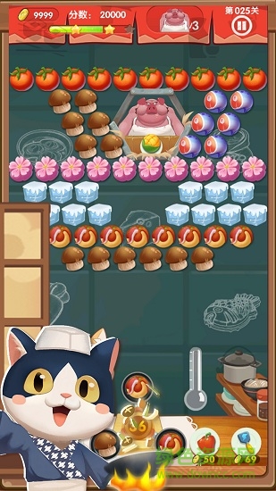 一起泡泡龍修改版 v1.0.8 安卓版 0