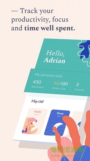flipd防止分心app v2.1.3 安卓版 0