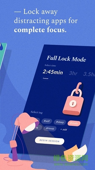 flipd防止分心app v2.1.3 安卓版 1