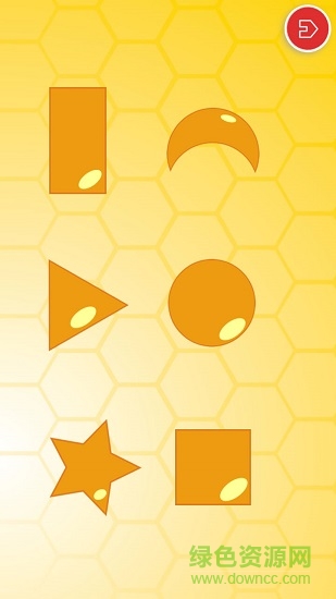 寶寶游戲?qū)W形狀 v1.2 安卓版 0