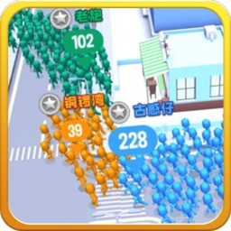 城市早高峰擁擠城市