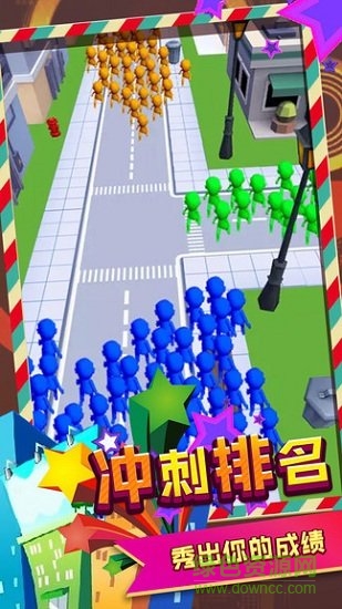 城市早高峰擁擠城市 v1.0 安卓版 2