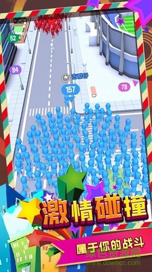 城市早高峰擁擠城市 v1.0 安卓版 3