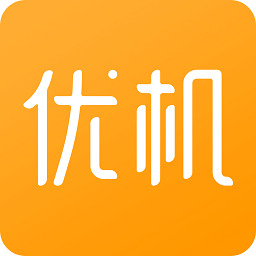 優(yōu)機客戶端(二手機交易)