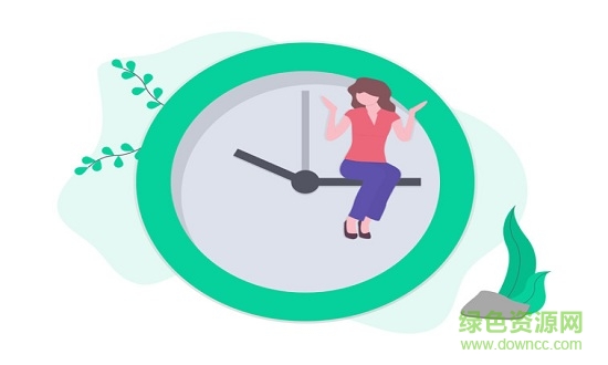 優(yōu)讀手機客戶端 v2.5.2 安卓版 1