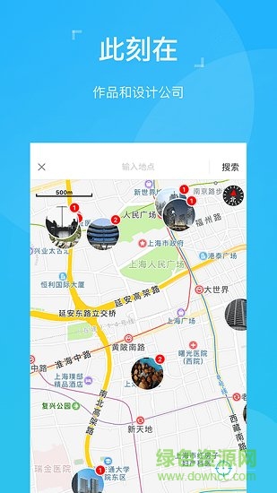 abbs(建筑論壇) v2.6.1222 安卓版 2