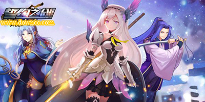 誓約之劍手游版本大全-誓約之劍手游下載-誓約之劍修改版