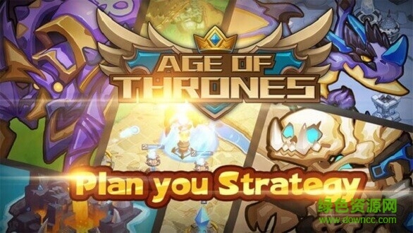 王權(quán)時(shí)代 v1.4.3 安卓版 0