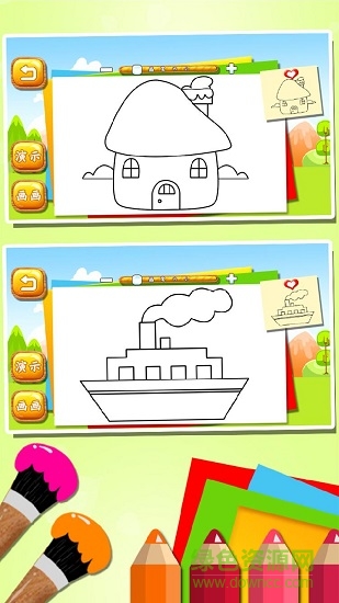 水果畫畫 v1.0 安卓版 2