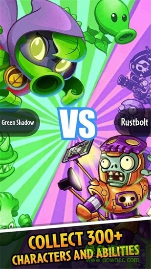 PvZ英雄 v1.0.11 安卓版 0