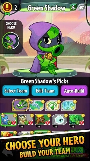 PvZ英雄 v1.0.11 安卓版 1