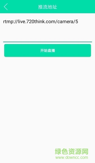 蛙色VR v1.0.1 安卓版 0