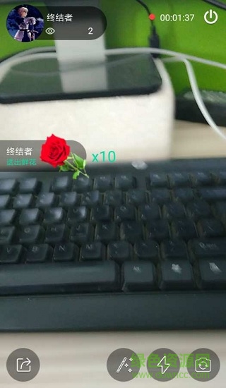 蛙色VR v1.0.1 安卓版 2