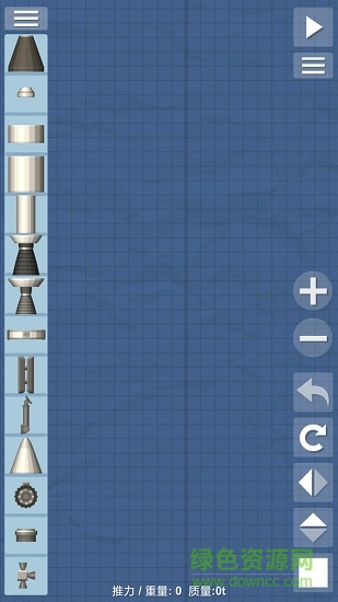 2024航天模擬器最新完整版 v1.5.10.2 安卓漢化版 0