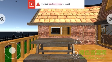 房產(chǎn)達人中文版手機版(house flipper) v1.53 官方安卓版 0