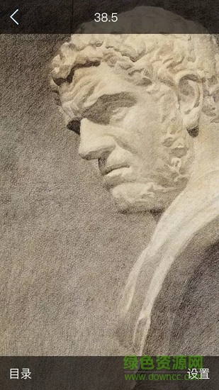 哈市印象藝考 v2.6.5 安卓版 1