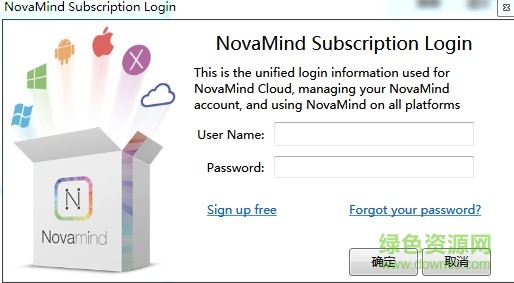 novamind novamind下載