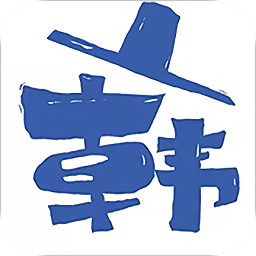 韓國景點(diǎn)交通旅游攻略