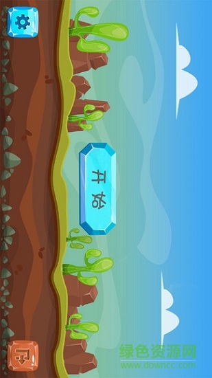 小黃金礦工游戲下載