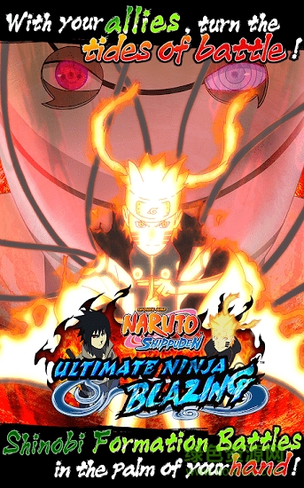 火影忍者疾風(fēng)傳終極熾焰修改中文版 v2.14.1 安卓無限查克拉版 0