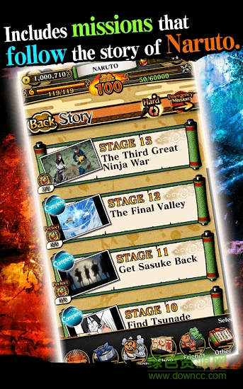 火影忍者疾風(fēng)傳終極熾焰修改版 火影忍者疾風(fēng)傳終極熾焰內(nèi)購