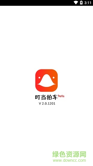 叮當(dāng)拍車 v2.0.5 安卓版 0